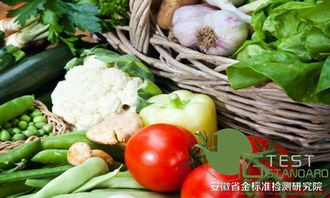 量体裁衣 论农产品标准的个性化制定