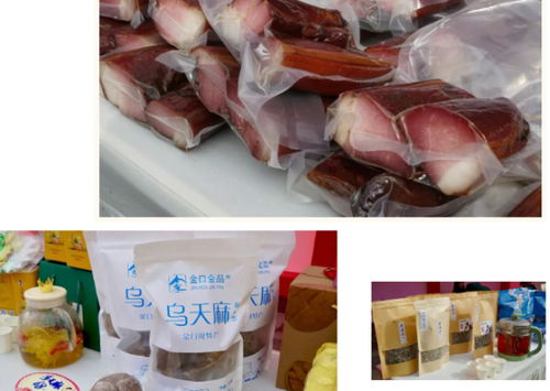 结对帮扶 | 实力圈粉的特色农产品，太好卖了！